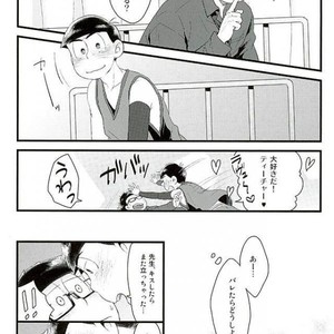 [Robiari] Kono sensei okute ni yori – Osomatsu-san dj [JP] – Gay Comics image 033.jpg