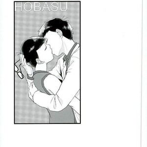 [Robiari] Kono sensei okute ni yori – Osomatsu-san dj [JP] – Gay Comics image 034.jpg