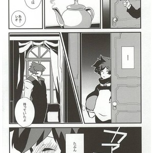 [Ma-chan, Taru-ta-ru] Watashi no Leo ga Konna ni Inran na Hazu ga Nai… – Kekkai Sensen dj [JP] – Gay Comics image 005.jpg