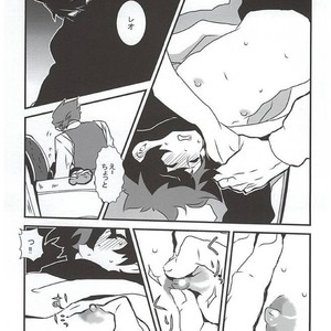 [Ma-chan, Taru-ta-ru] Watashi no Leo ga Konna ni Inran na Hazu ga Nai… – Kekkai Sensen dj [JP] – Gay Comics image 012.jpg