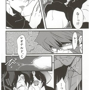 [Ma-chan, Taru-ta-ru] Watashi no Leo ga Konna ni Inran na Hazu ga Nai… – Kekkai Sensen dj [JP] – Gay Comics image 021.jpg