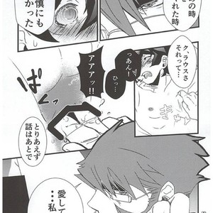 [Ma-chan, Taru-ta-ru] Watashi no Leo ga Konna ni Inran na Hazu ga Nai… – Kekkai Sensen dj [JP] – Gay Comics image 026.jpg