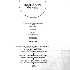 [Kisa] Magical Spell – Boku no Hero Academia dj [Eng] – Gay Comics image 026.jpg