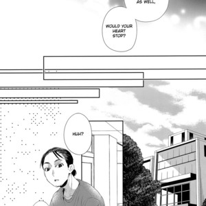 [Zeroshiki/ Kabosu] Haikyuu!! dj – Primary target -kouhen- [Eng] – Gay Comics image 077.jpg