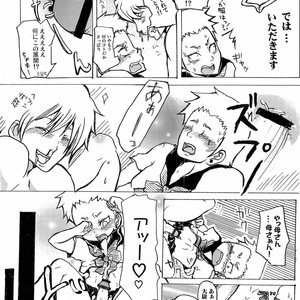 [Moegun (Daikichi, Hachiya)] Gaiden Hon 2 – Gundam dj [JP] – Gay Comics image 022.jpg