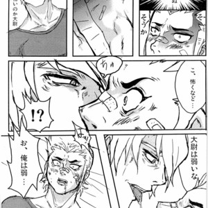 [Moegun (Daikichi, Hachiya)] Gaiden Hon 2 – Gundam dj [JP] – Gay Comics image 027.jpg
