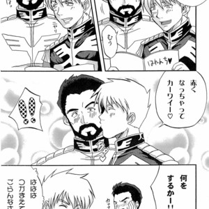 [Moegun (Daikichi, Hachiya)] Gaiden Hon 2 – Gundam dj [JP] – Gay Comics image 037.jpg