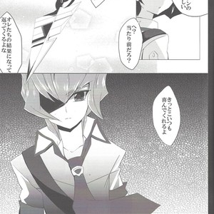 [Gensou doruche (Kokumu)] Otsukisama ni koiwoshiyō – Yu-Gi-Oh! Zexal dj [JP] – Gay Comics image 006.jpg