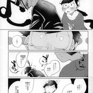 [Ultrafooten (Nezu)] Immortal Kara – Osomatsu-san dj [JP] – Gay Comics image 006.jpg