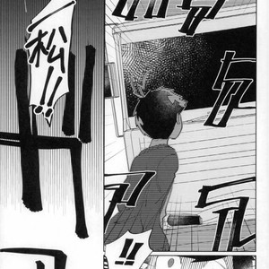 [Ultrafooten (Nezu)] Immortal Kara – Osomatsu-san dj [JP] – Gay Comics image 020.jpg