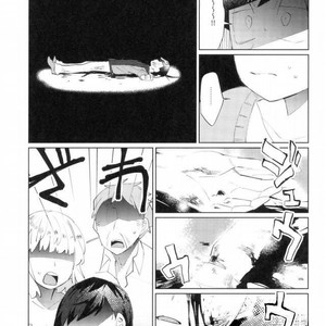[Ultrafooten (Nezu)] Immortal Kara – Osomatsu-san dj [JP] – Gay Comics image 022.jpg