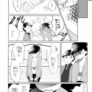 [Ultrafooten (Nezu)] Immortal Kara – Osomatsu-san dj [JP] – Gay Comics image 028.jpg