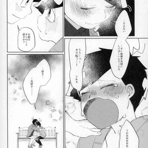 [Ultrafooten (Nezu)] Immortal Kara – Osomatsu-san dj [JP] – Gay Comics image 031.jpg