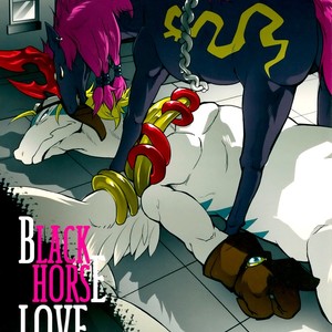 [Kimidori] Black Horse Love Hole – Legendz dj [Eng] – Gay Comics
