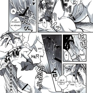 [Kimidori] Black Horse Love Hole – Legendz dj [Eng] – Gay Comics image 006.jpg