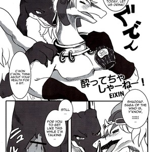 [Kimidori] Black Horse Love Hole – Legendz dj [Eng] – Gay Comics image 018.jpg