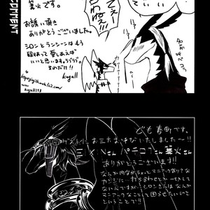 [Kimidori] Black Horse Love Hole – Legendz dj [Eng] – Gay Comics image 036.jpg