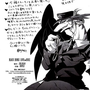 [Kimidori] Black Horse Love Hole – Legendz dj [Eng] – Gay Comics image 037.jpg
