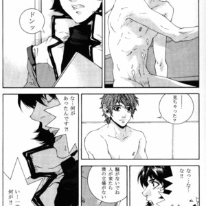 [APART (Yanagisawa Yukio)] Koi no you na Bakemono ga. – Zeta Gundam dj [JP] – Gay Comics image 005.jpg