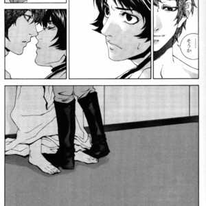 [APART (Yanagisawa Yukio)] Koi no you na Bakemono ga. – Zeta Gundam dj [JP] – Gay Comics image 009.jpg