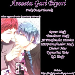 [Praly / Tsuzuki Saaya] Kuroko no Basket dj – Amaeta Gari Biyori [Eng] – Gay Comics