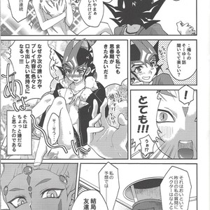 [Ichi (ichineko)] 12 Tomodachi – Yu-Gi-Oh! Zexal dj [JP] – Gay Comics image 006.jpg