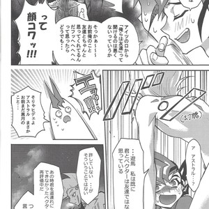 [Ichi (ichineko)] 12 Tomodachi – Yu-Gi-Oh! Zexal dj [JP] – Gay Comics image 007.jpg