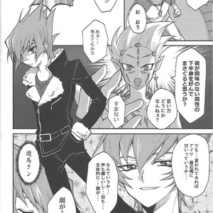 [Ichi (ichineko)] 12 Tomodachi – Yu-Gi-Oh! Zexal dj [JP] – Gay Comics image 009.jpg