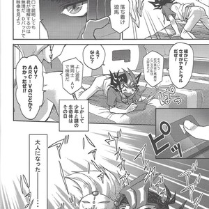 [Ichi (ichineko)] 12 Tomodachi – Yu-Gi-Oh! Zexal dj [JP] – Gay Comics image 011.jpg