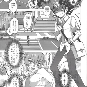 [Ichi (ichineko)] 12 Tomodachi – Yu-Gi-Oh! Zexal dj [JP] – Gay Comics image 012.jpg