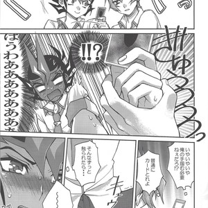 [Ichi (ichineko)] 12 Tomodachi – Yu-Gi-Oh! Zexal dj [JP] – Gay Comics image 014.jpg