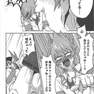 [Ichi (ichineko)] 12 Tomodachi – Yu-Gi-Oh! Zexal dj [JP] – Gay Comics image 017.jpg