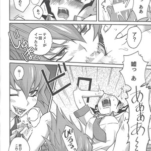 [Ichi (ichineko)] 12 Tomodachi – Yu-Gi-Oh! Zexal dj [JP] – Gay Comics image 019.jpg