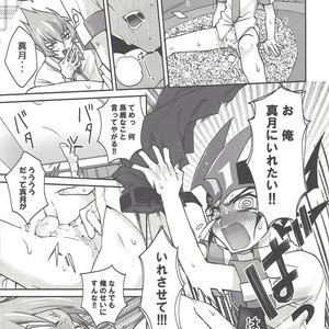 [Ichi (ichineko)] 12 Tomodachi – Yu-Gi-Oh! Zexal dj [JP] – Gay Comics image 020.jpg