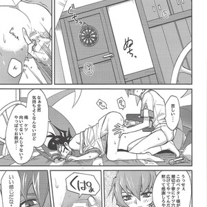 [Ichi (ichineko)] 12 Tomodachi – Yu-Gi-Oh! Zexal dj [JP] – Gay Comics image 022.jpg