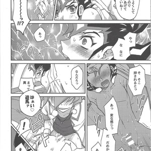 [Ichi (ichineko)] 12 Tomodachi – Yu-Gi-Oh! Zexal dj [JP] – Gay Comics image 023.jpg