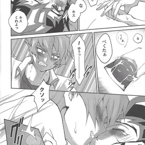 [Ichi (ichineko)] 12 Tomodachi – Yu-Gi-Oh! Zexal dj [JP] – Gay Comics image 027.jpg