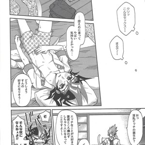 [Ichi (ichineko)] 12 Tomodachi – Yu-Gi-Oh! Zexal dj [JP] – Gay Comics image 029.jpg