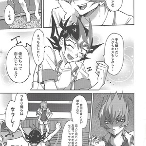 [Ichi (ichineko)] 12 Tomodachi – Yu-Gi-Oh! Zexal dj [JP] – Gay Comics image 030.jpg