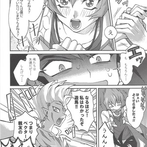 [Ichi (ichineko)] 12 Tomodachi – Yu-Gi-Oh! Zexal dj [JP] – Gay Comics image 031.jpg