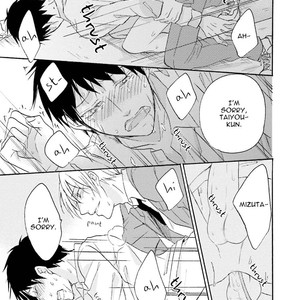 [SHIROMIYA Esu] Honto no Bokura [Eng] – Gay Comics image 138.jpg