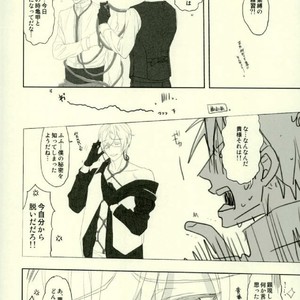 [okawarif] Its time for a spanking – Touken Ranbu [JP] – Gay Comics image 006.jpg