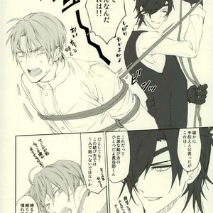 [okawarif] Its time for a spanking – Touken Ranbu [JP] – Gay Comics image 010.jpg