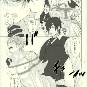 [okawarif] Its time for a spanking – Touken Ranbu [JP] – Gay Comics image 021.jpg