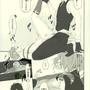 [okawarif] Its time for a spanking – Touken Ranbu [JP] – Gay Comics image 023.jpg