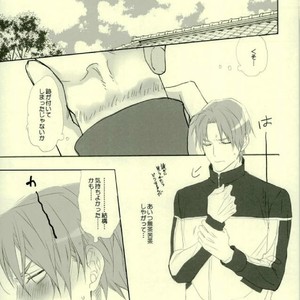 [okawarif] Its time for a spanking – Touken Ranbu [JP] – Gay Comics image 027.jpg