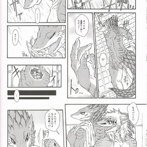[MAD-PUPPY (Date Natsuku)] BEAST TRACKS 05 Keil&Bert 2 -Antwort- [JP] – Gay Comics image 021.jpg
