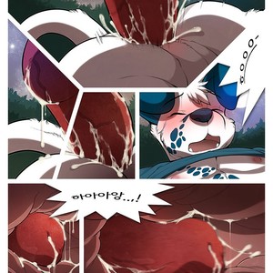 [Redrusker] Alone in the Woods [kr] — 17