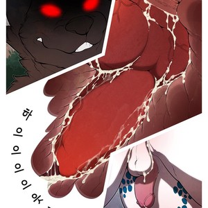 [Redrusker] Alone in the Woods [kr] — 024