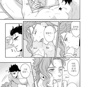 [Kunifusa] Will you marry me – Jojo dj [kr] – Gay Comics image 013.jpg